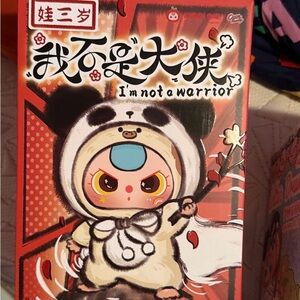 Baby Three Not A Warrior Panda-Themed Blind Box. Authentic.